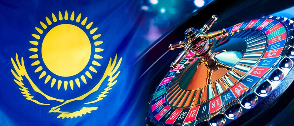 Онлайн казино Казахстана